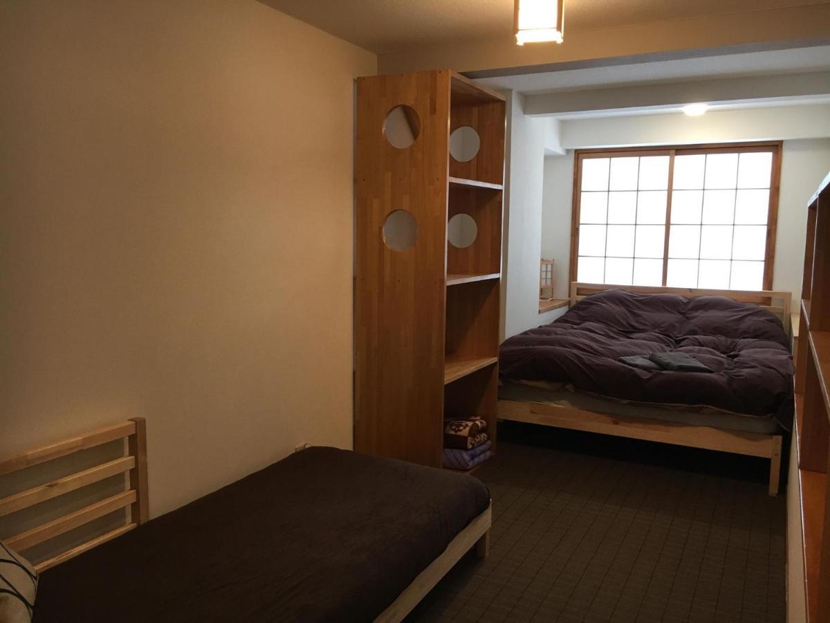 Alpine Ryokan