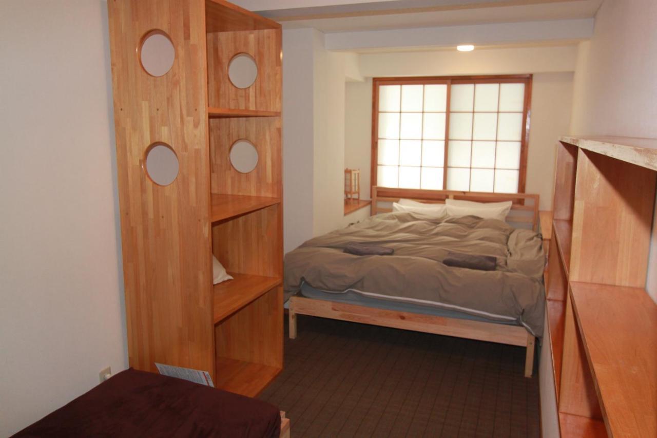 Alpine Ryokan 2*