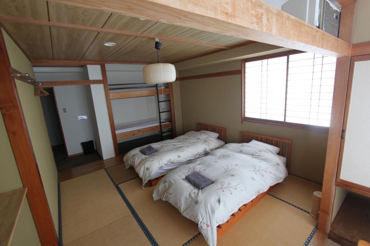 Alpine Ryokan Nozawaonsen