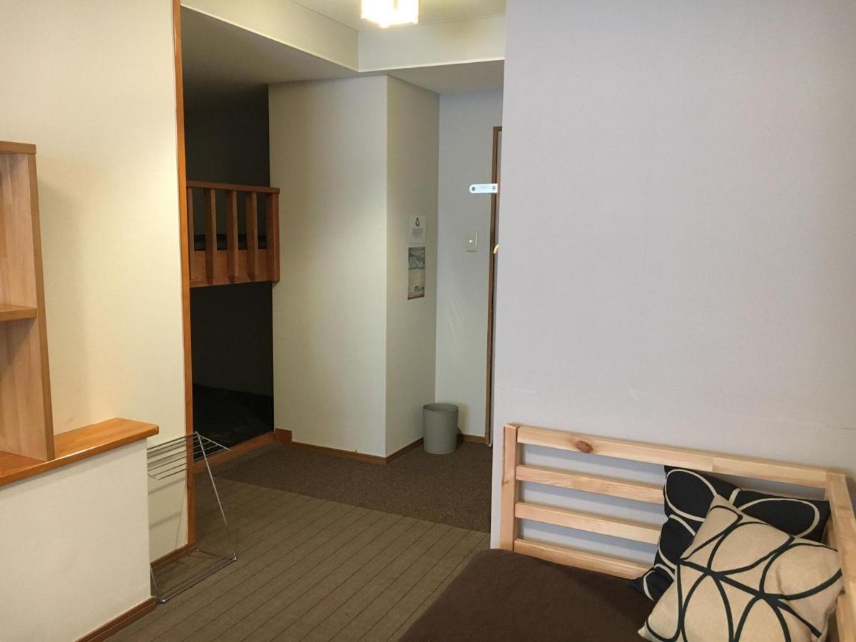 Ryokan Alpine 2*