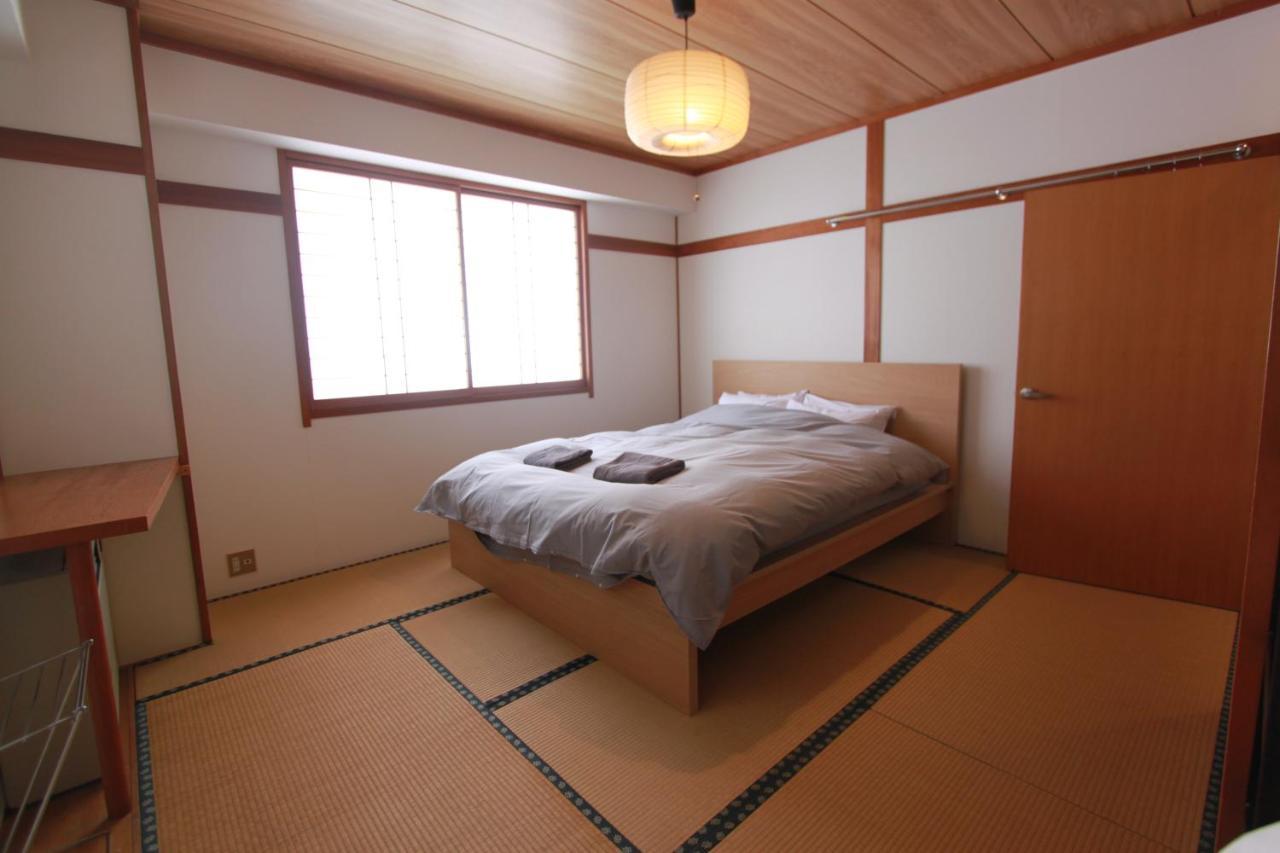 Ryokan Alpine